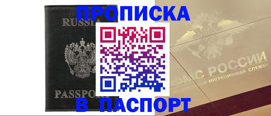 форма 3 в Боготоле