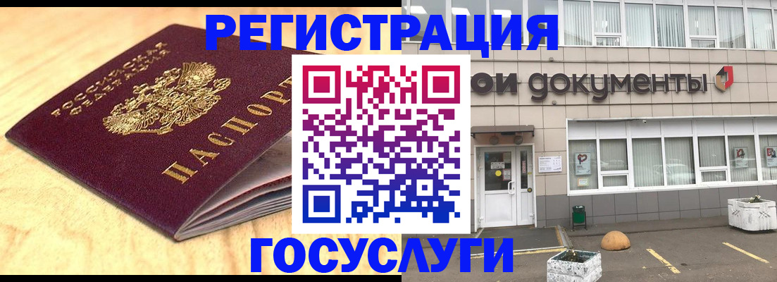 форма 3 в Боготоле